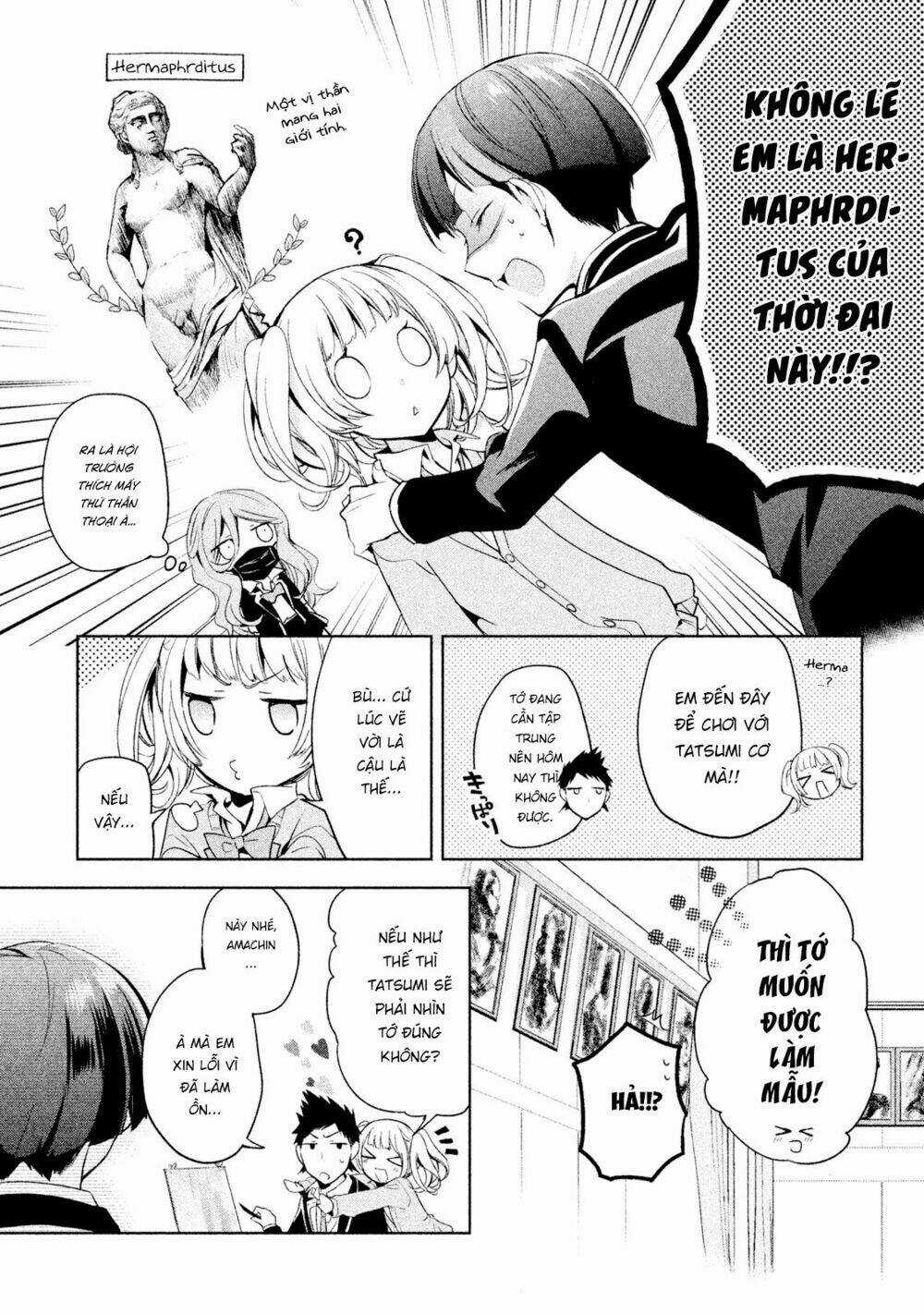 Amachin wa Jishou♂️ Chapter 6 trang 6
