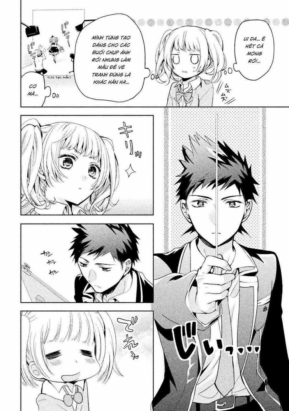 Amachin wa Jishou♂️ Chapter 6 trang 9