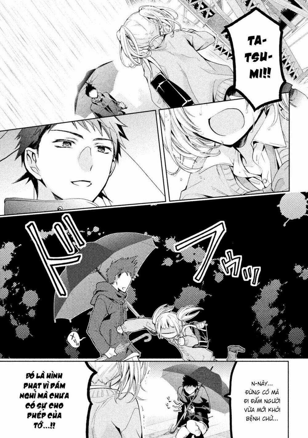 Amachin wa Jishou♂️ Chapter 7 trang 13