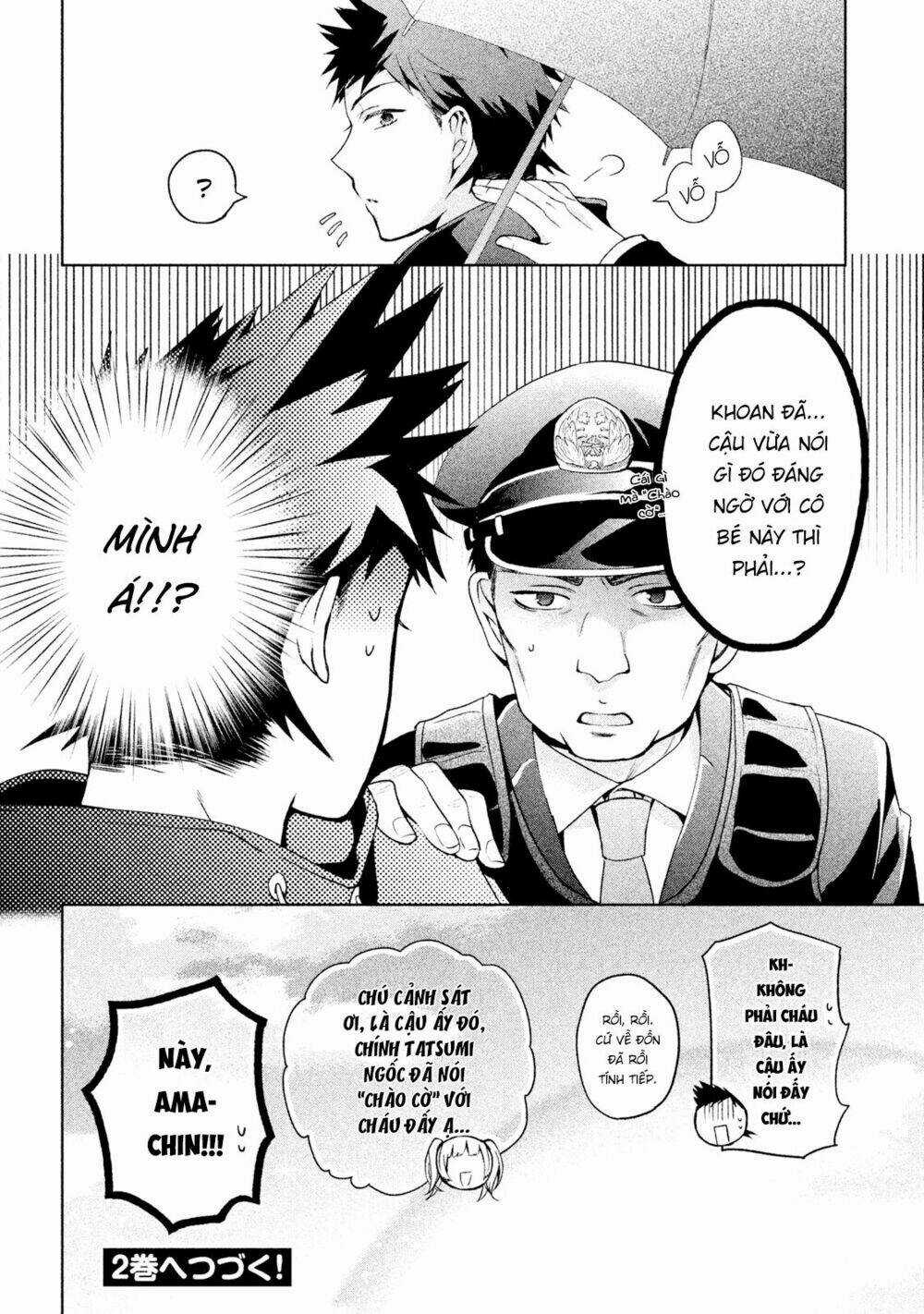 Amachin wa Jishou♂️ Chapter 7 trang 18