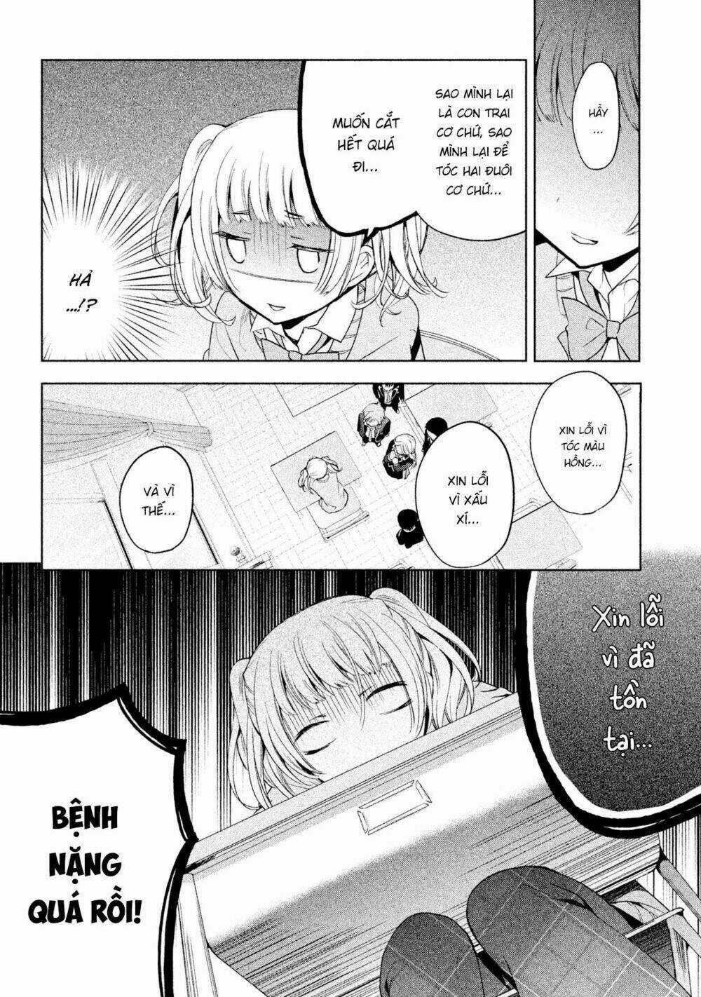 Amachin wa Jishou♂️ Chapter 7 trang 6