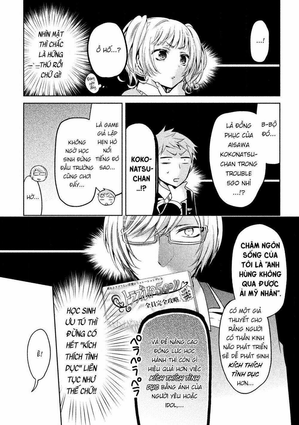 Amachin wa Jishou♂️ Chapter 8 trang 10