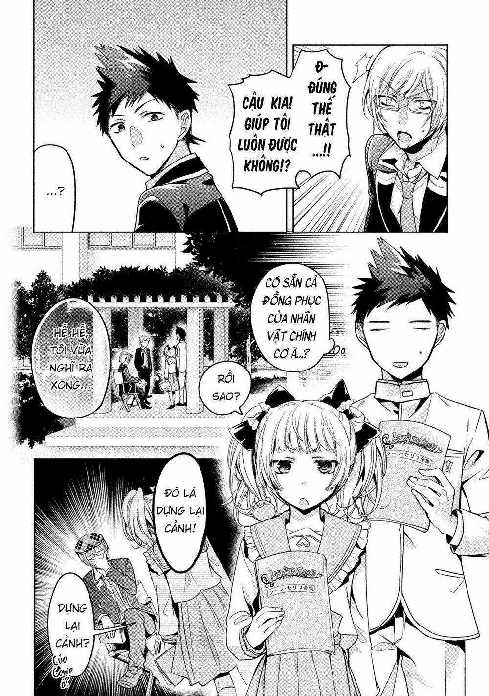 Amachin wa Jishou♂️ Chapter 8 trang 13