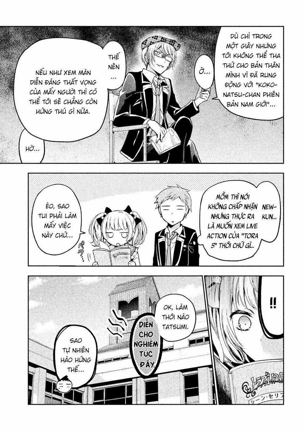 Amachin wa Jishou♂️ Chapter 8 trang 14