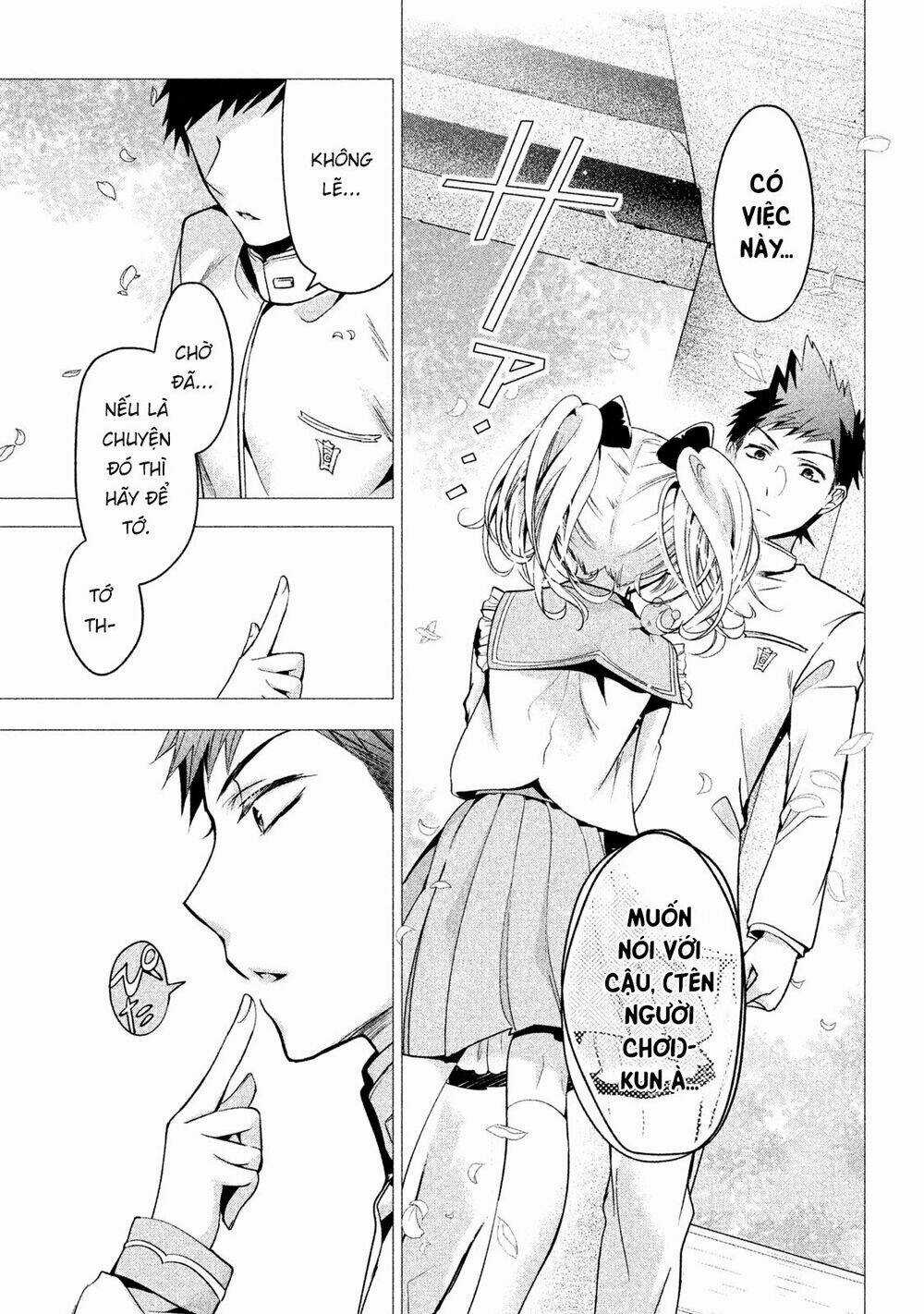 Amachin wa Jishou♂️ Chapter 8 trang 16