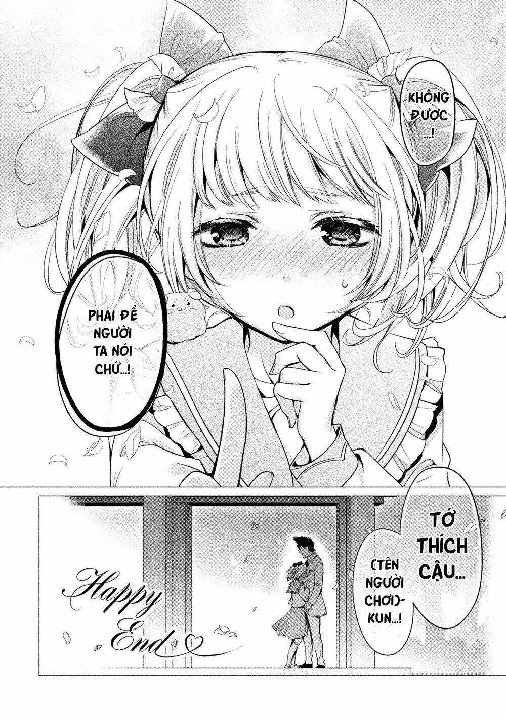 Amachin wa Jishou♂️ Chapter 8 trang 17