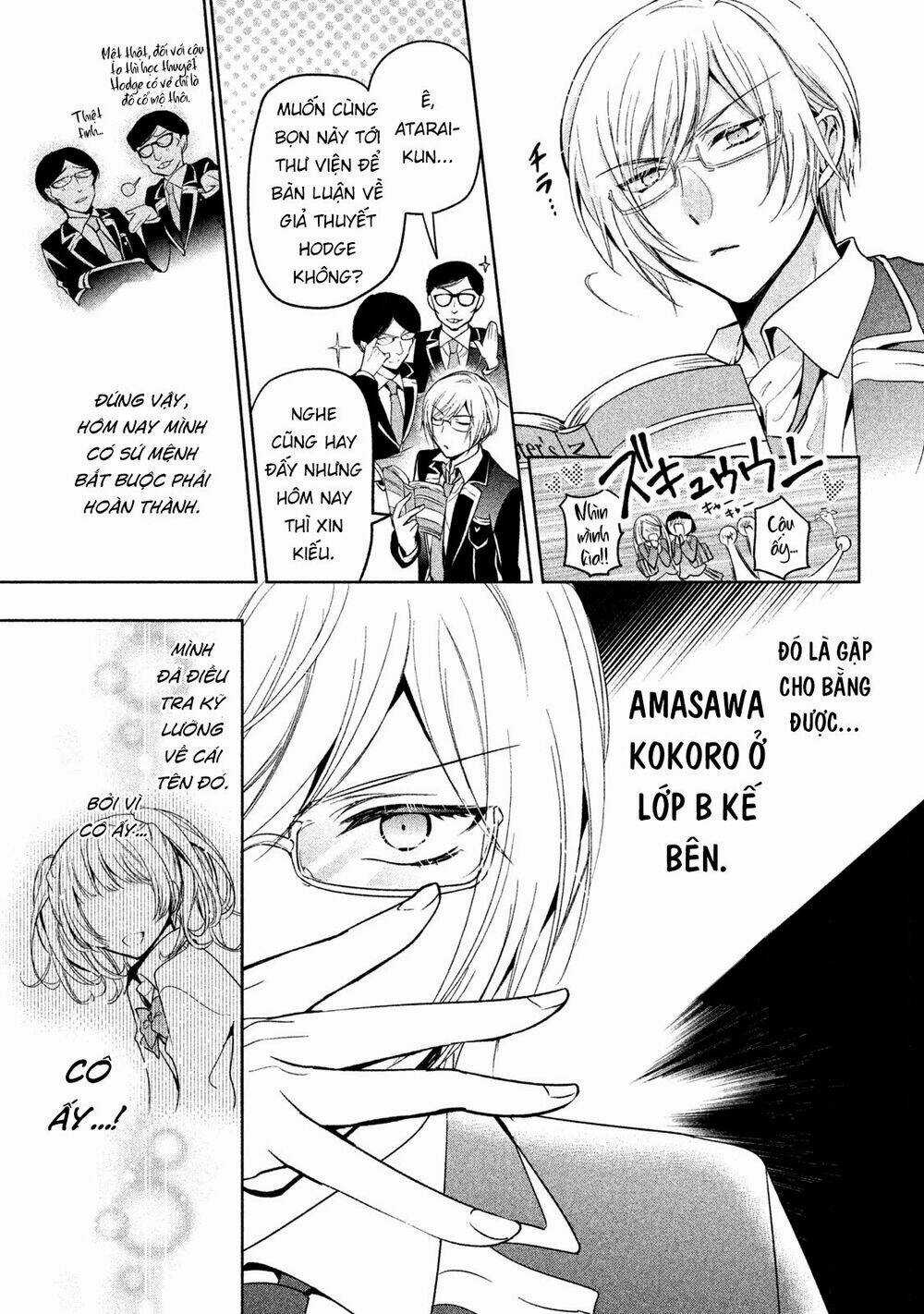 Amachin wa Jishou♂️ Chapter 8 trang 2