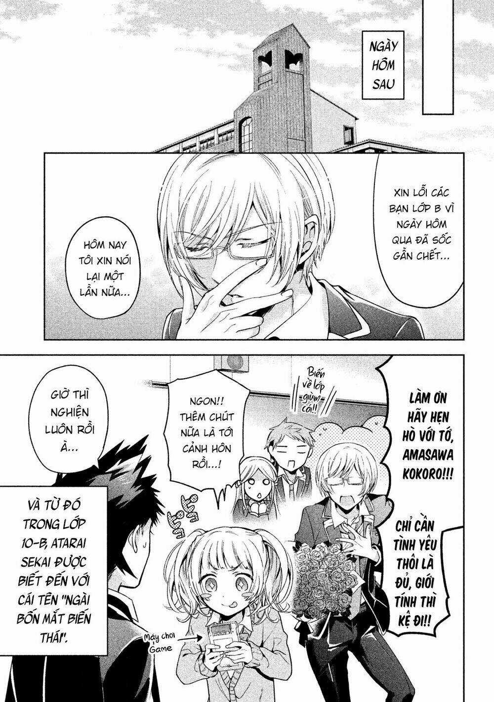 Amachin wa Jishou♂️ Chapter 8 trang 22