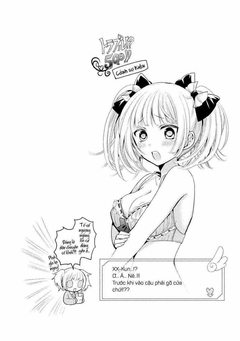 Amachin wa Jishou♂️ Chapter 8 trang 23