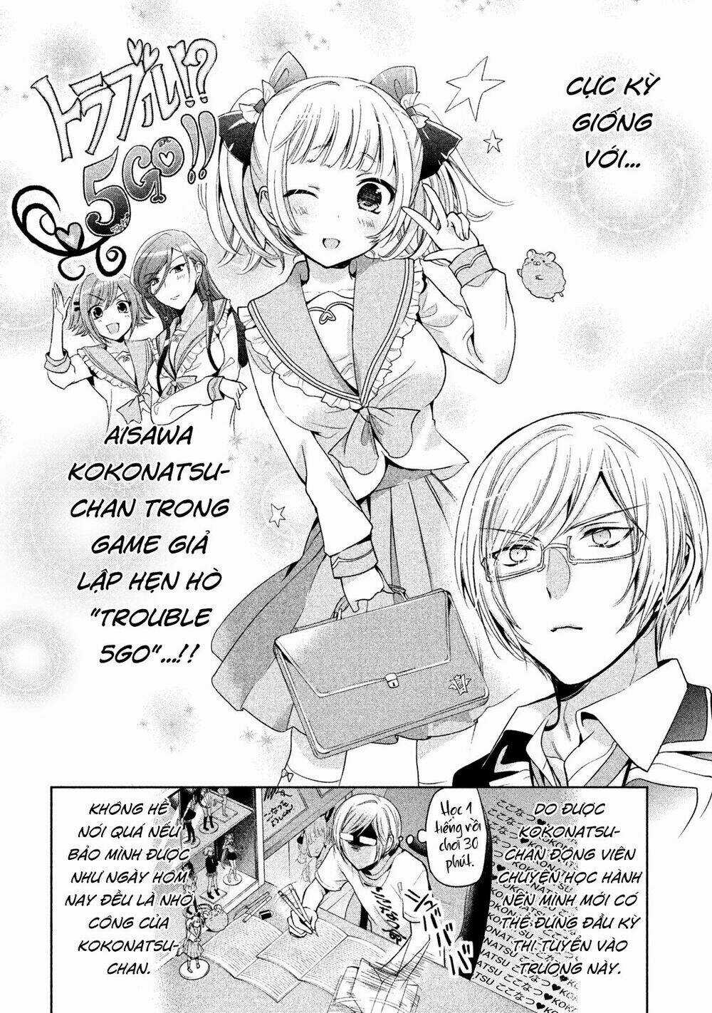 Amachin wa Jishou♂️ Chapter 8 trang 3