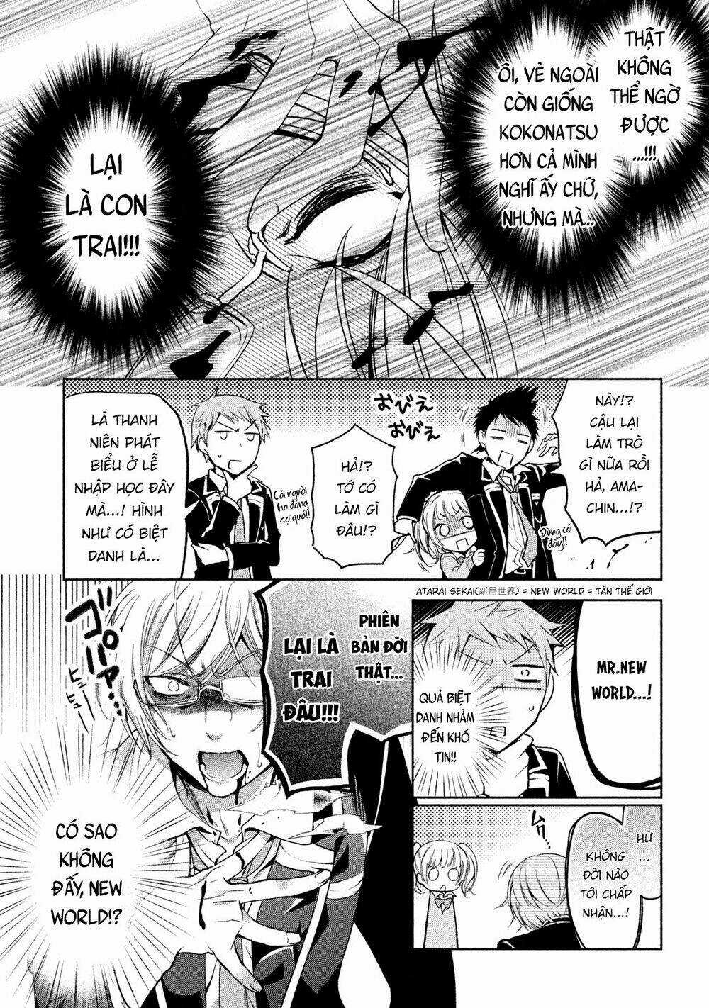 Amachin wa Jishou♂️ Chapter 8 trang 8