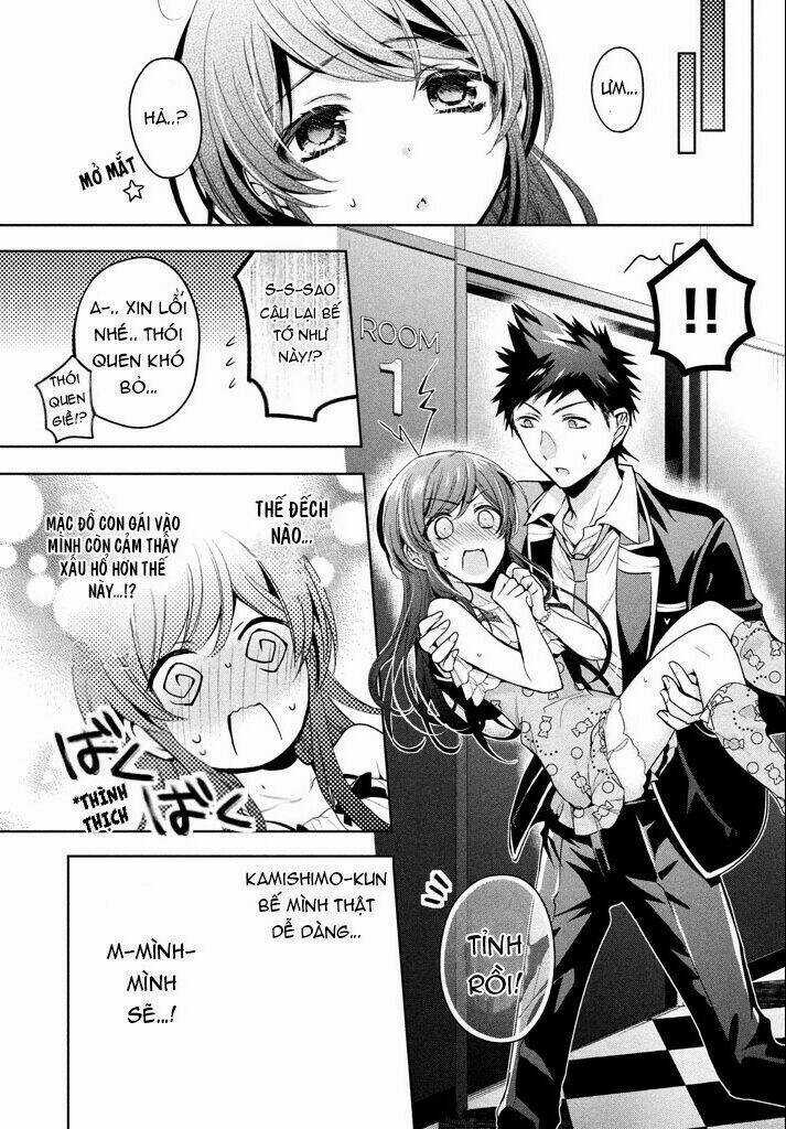 Amachin wa Jishou♂️ Chapter 9 trang 24