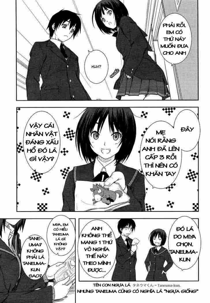 Amagami - Close To You Chapter 1 trang 12