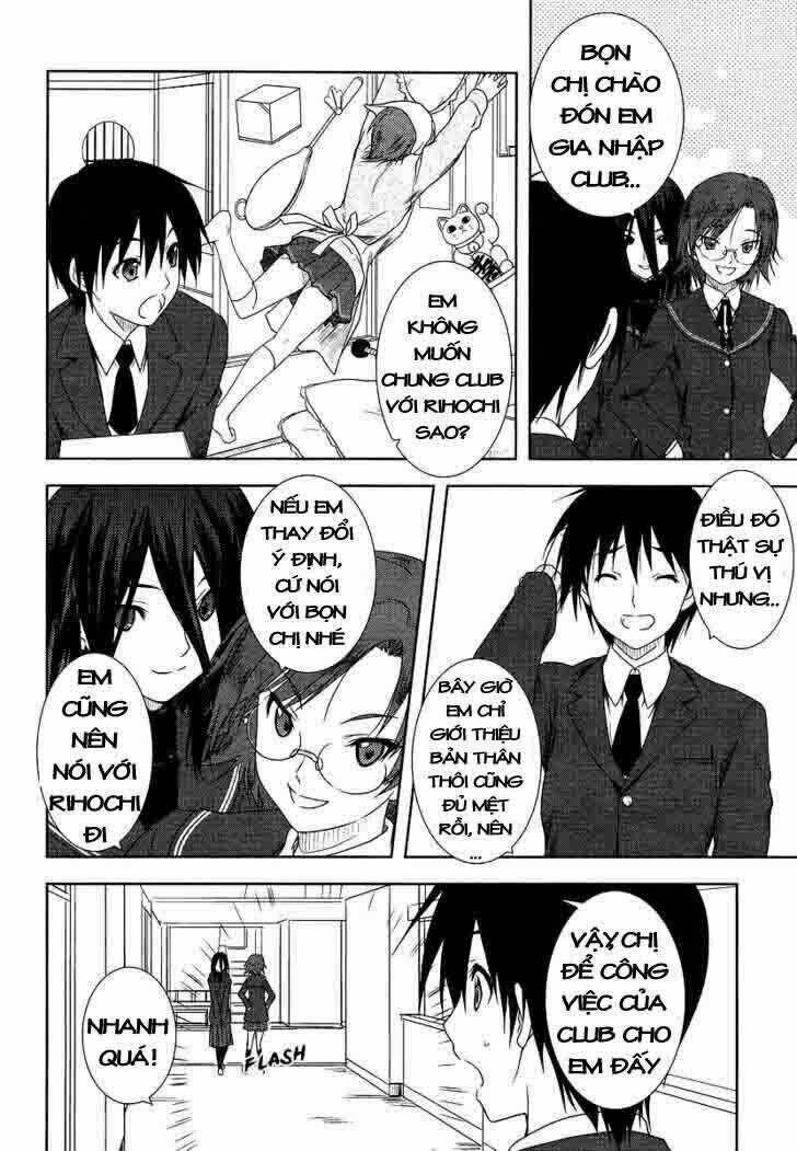 Amagami - Close To You Chapter 1 trang 15