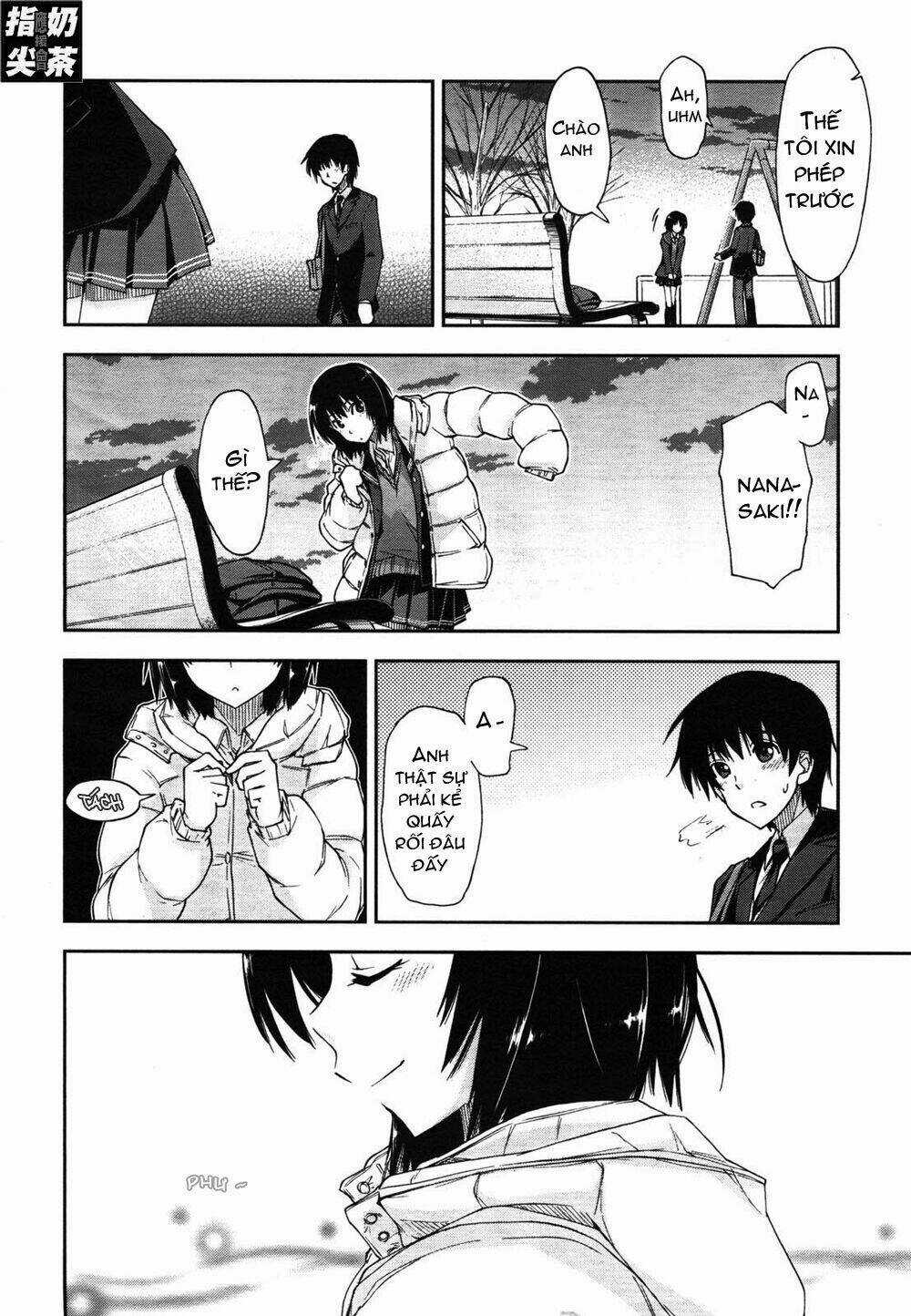 Amagami - Love Goes On! Chapter 1 trang 10