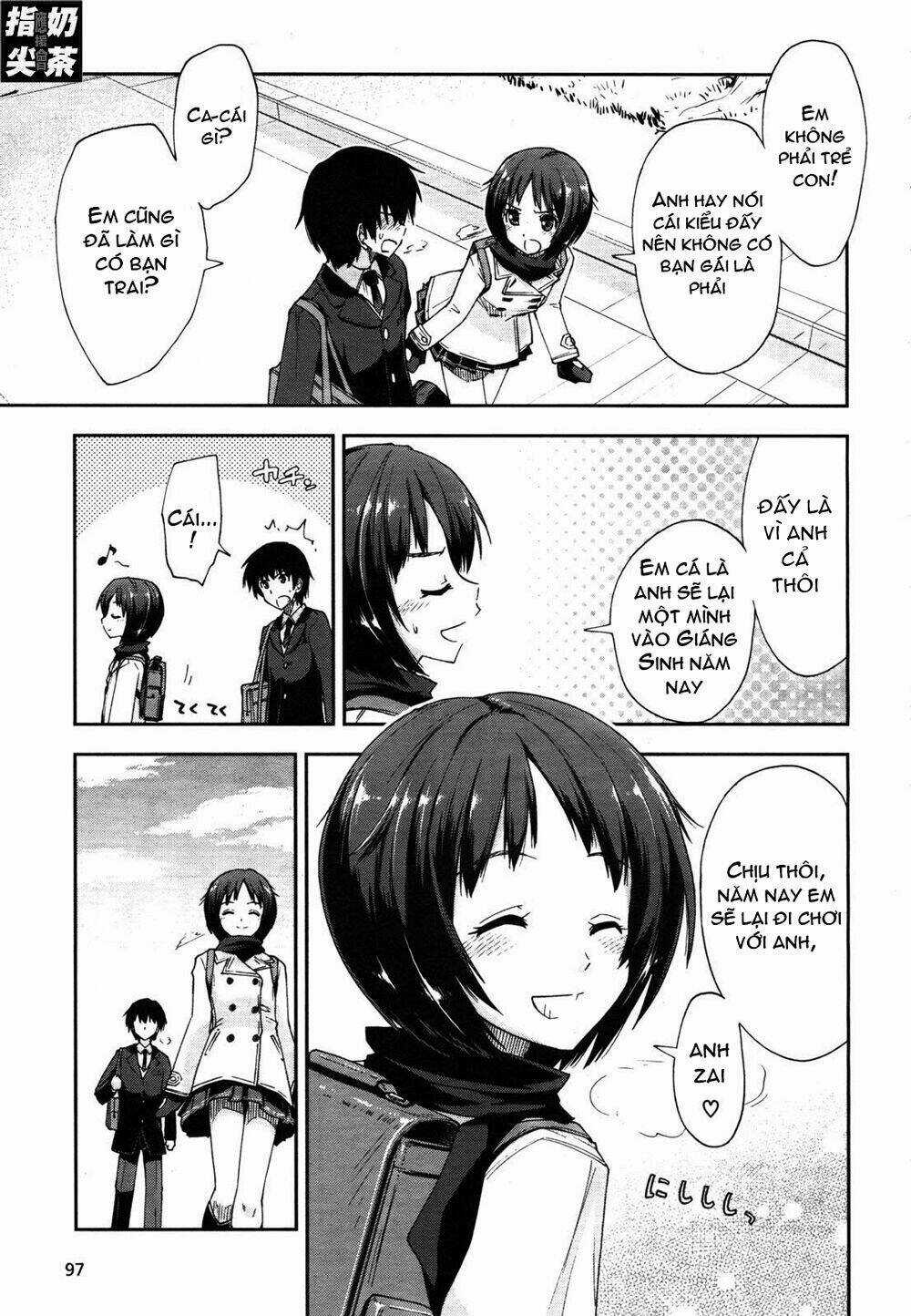 Amagami - Love Goes On! Chapter 1 trang 13