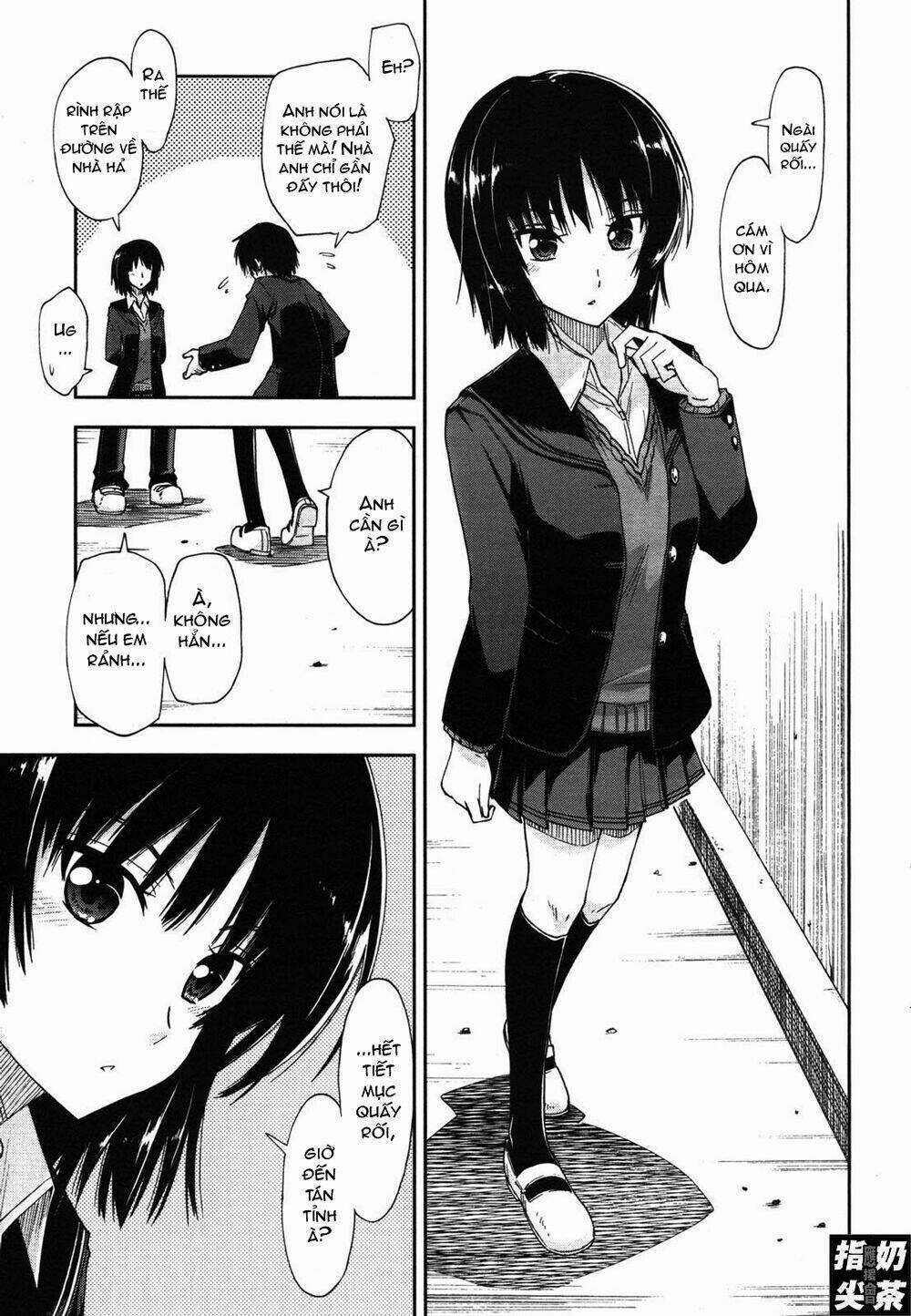 Amagami - Love Goes On! Chapter 1 trang 15