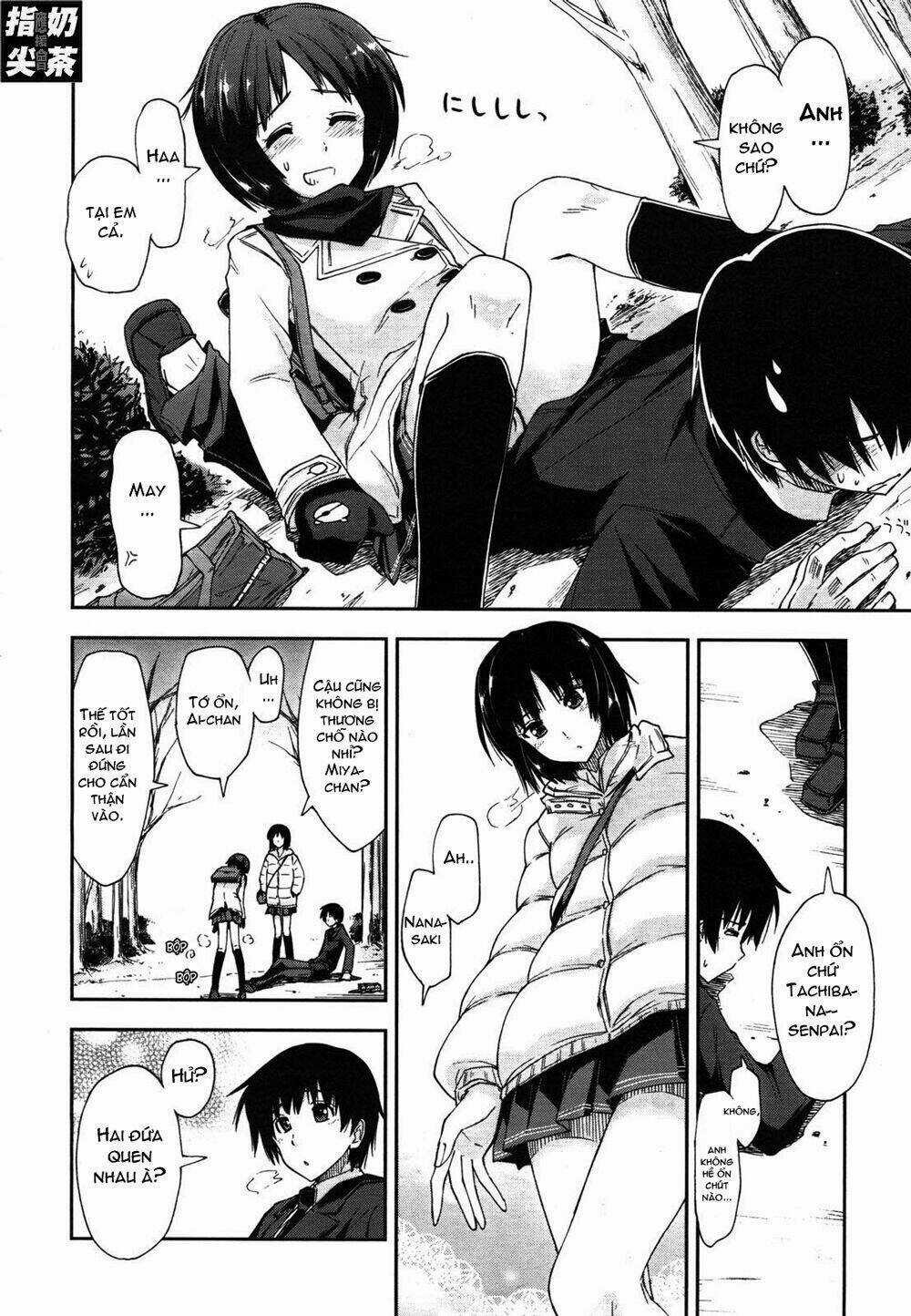 Amagami - Love Goes On! Chapter 1 trang 18