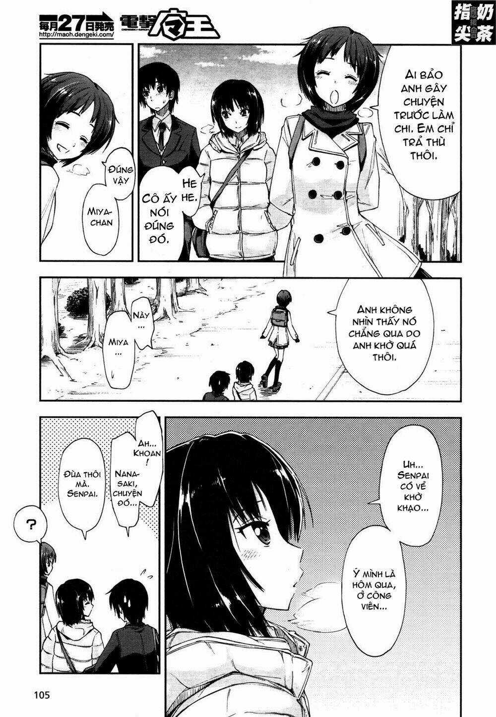 Amagami - Love Goes On! Chapter 1 trang 21