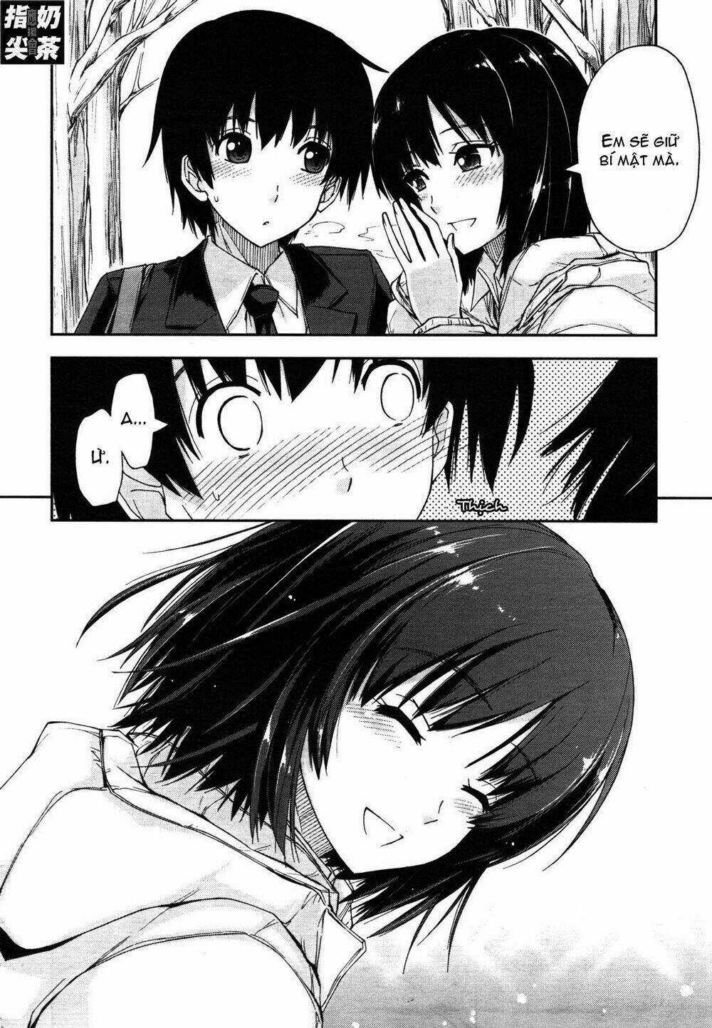 Amagami - Love Goes On! Chapter 1 trang 22