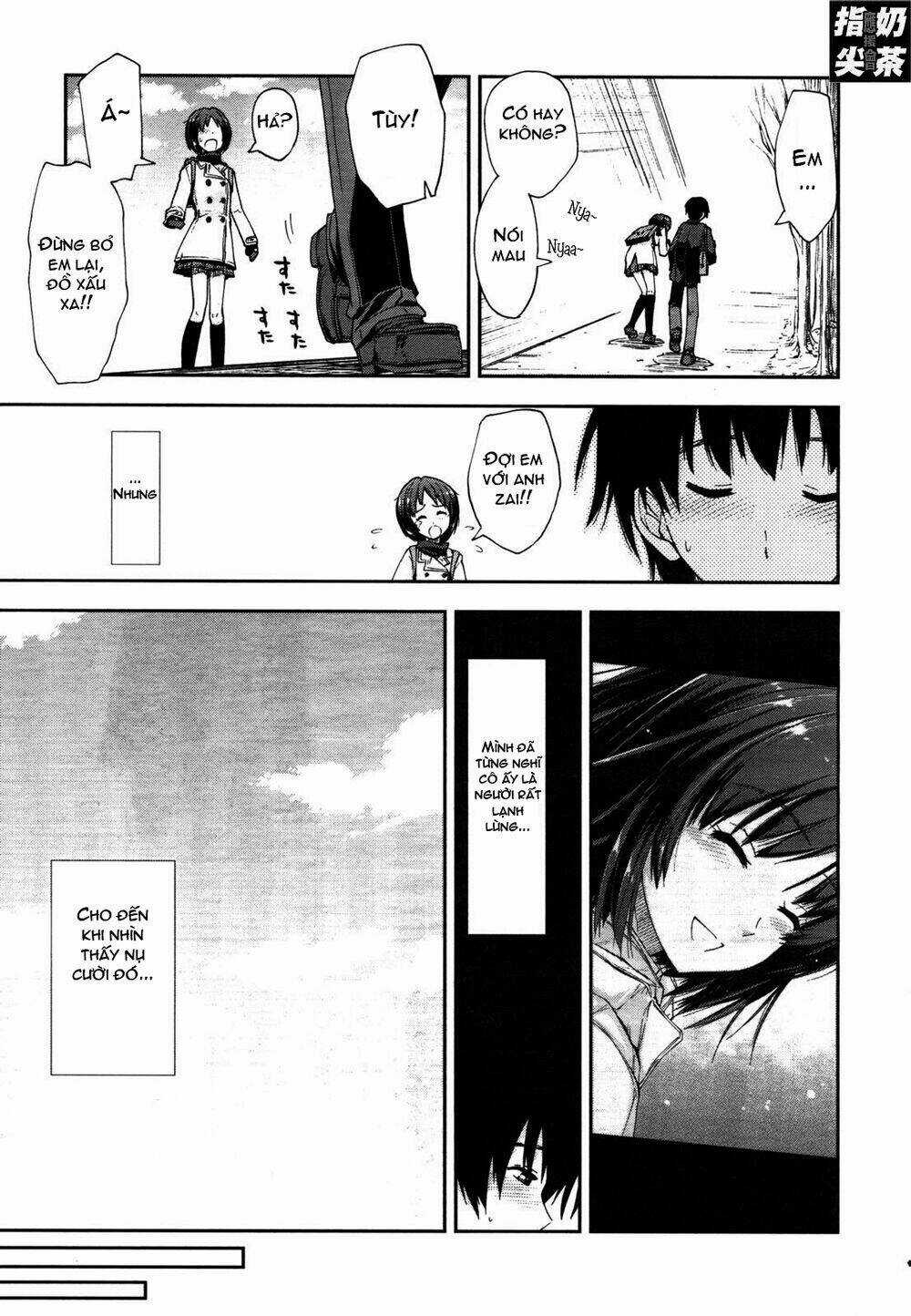 Amagami - Love Goes On! Chapter 1 trang 25