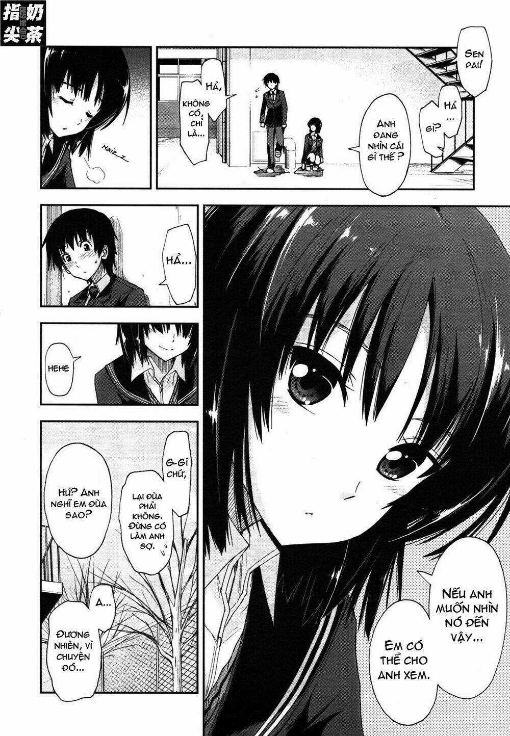 Amagami - Love Goes On! Chapter 1 trang 28