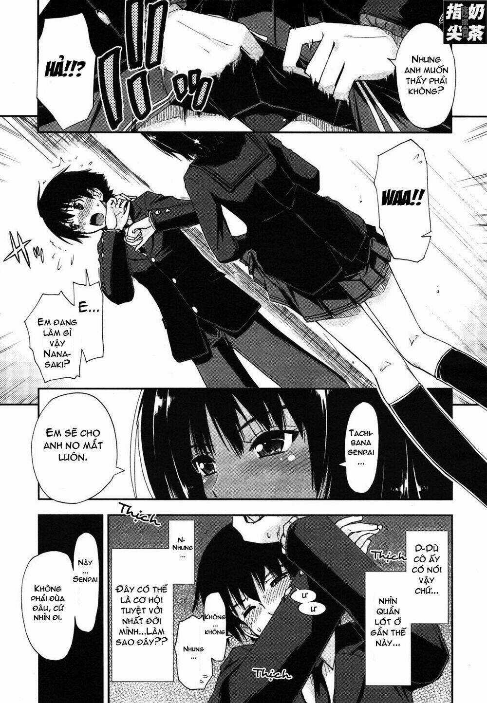 Amagami - Love Goes On! Chapter 1 trang 29