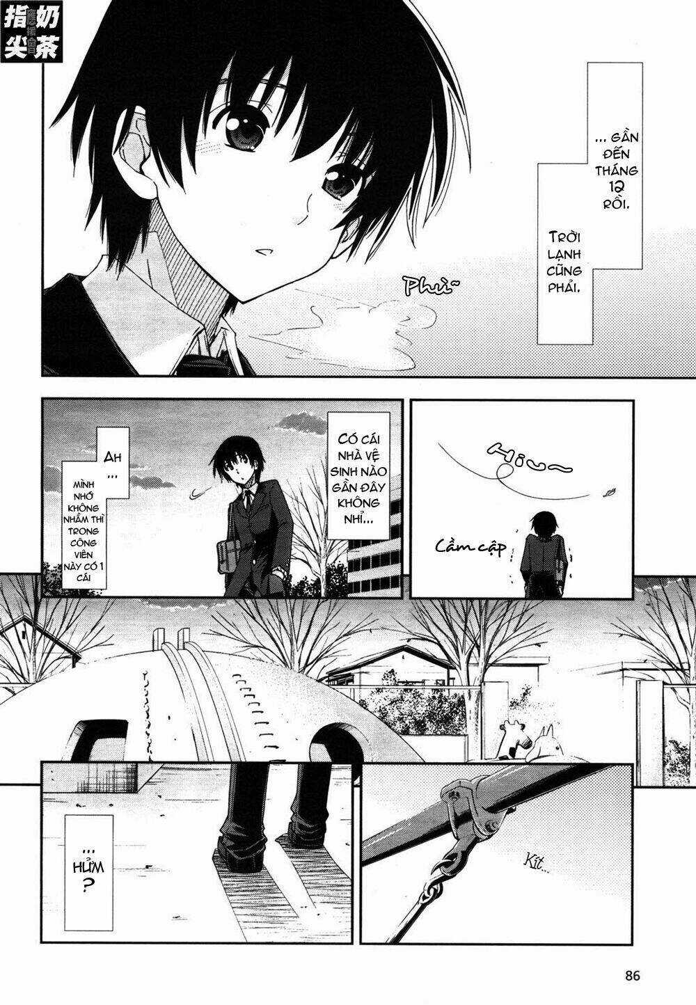 Amagami - Love Goes On! Chapter 1 trang 3
