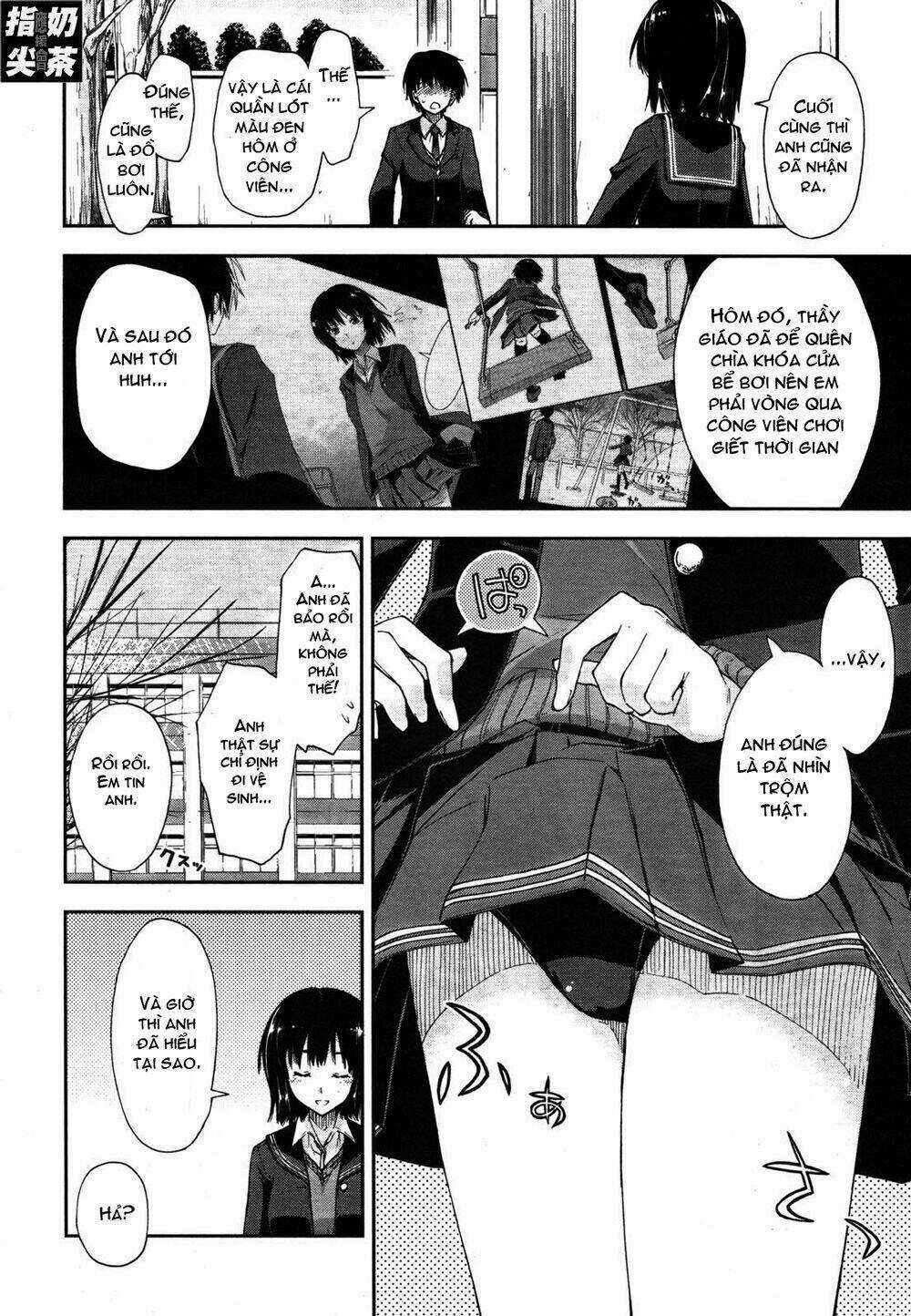 Amagami - Love Goes On! Chapter 1 trang 31