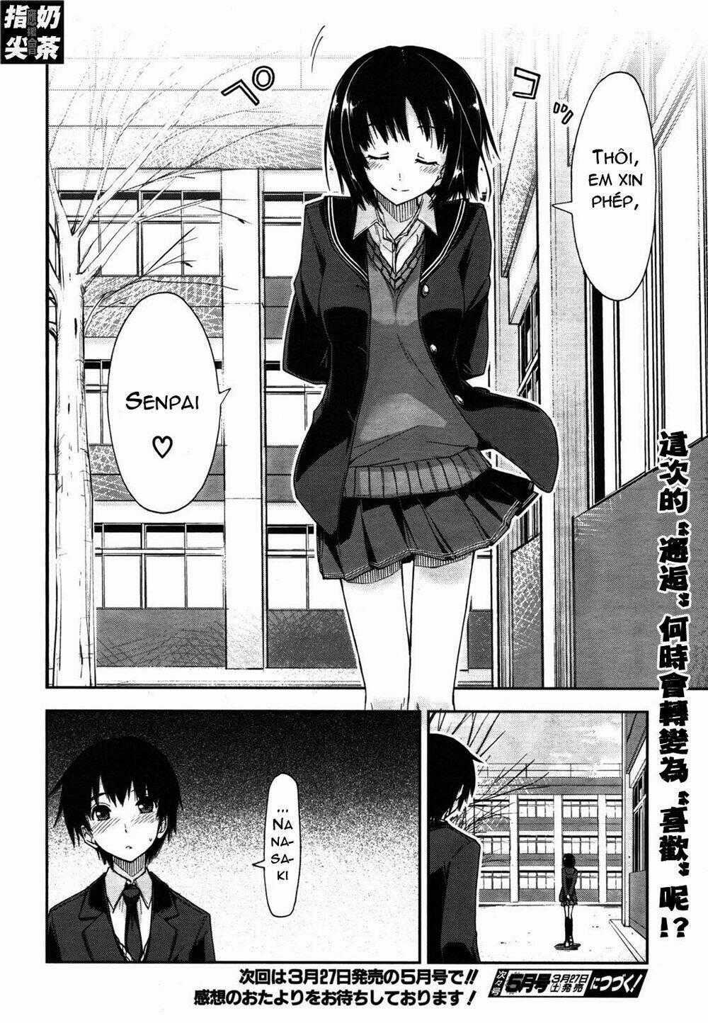 Amagami - Love Goes On! Chapter 1 trang 35