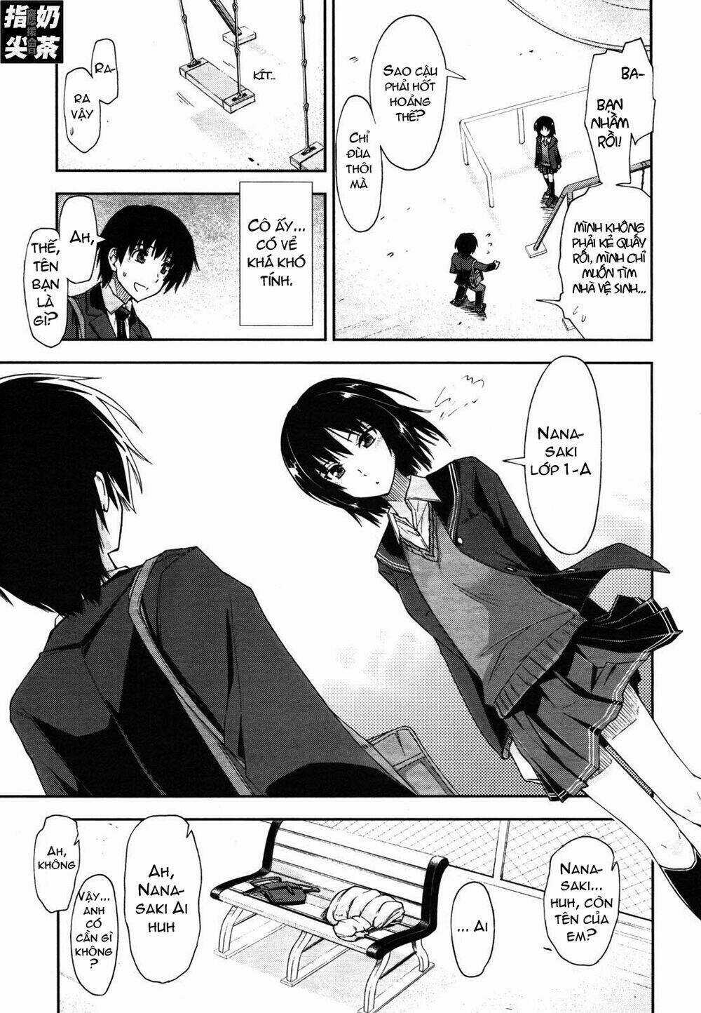 Amagami - Love Goes On! Chapter 1 trang 9