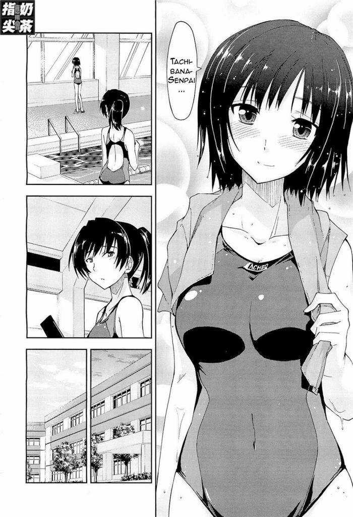 Amagami - Love Goes On! Chapter 3 trang 7