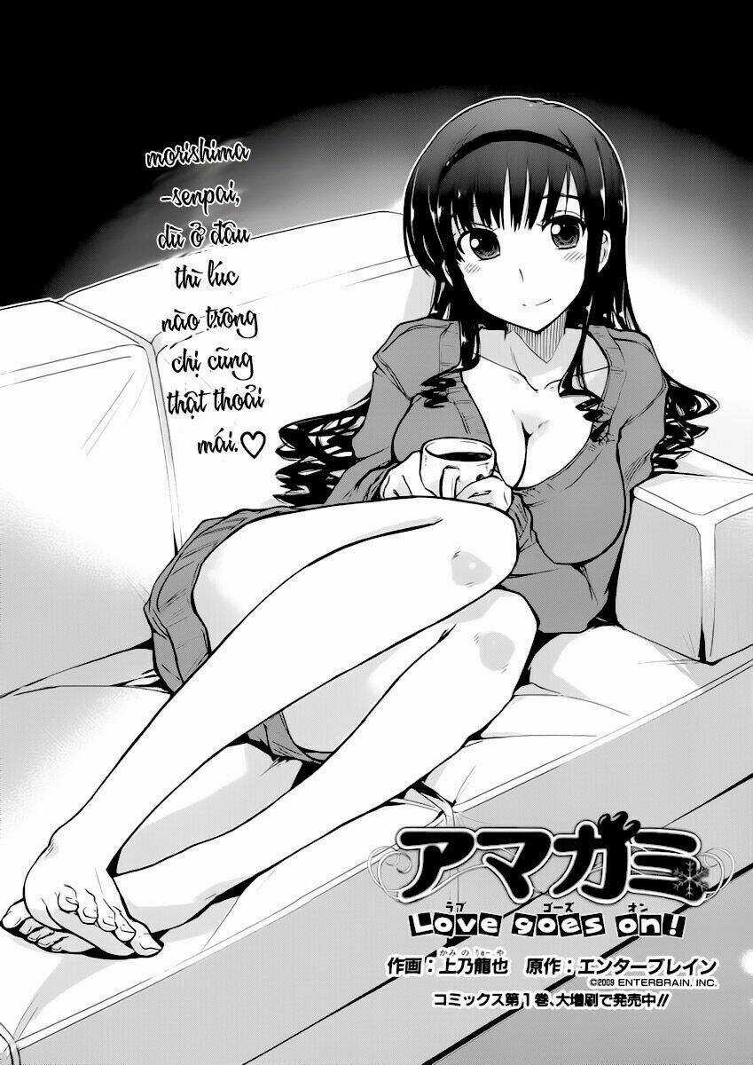 Amagami - Love Goes On! Chapter 4 trang 2