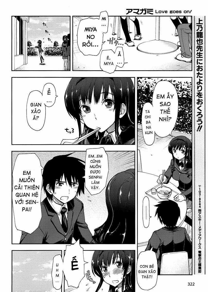 Amagami - Love Goes On! Chapter 5 trang 5