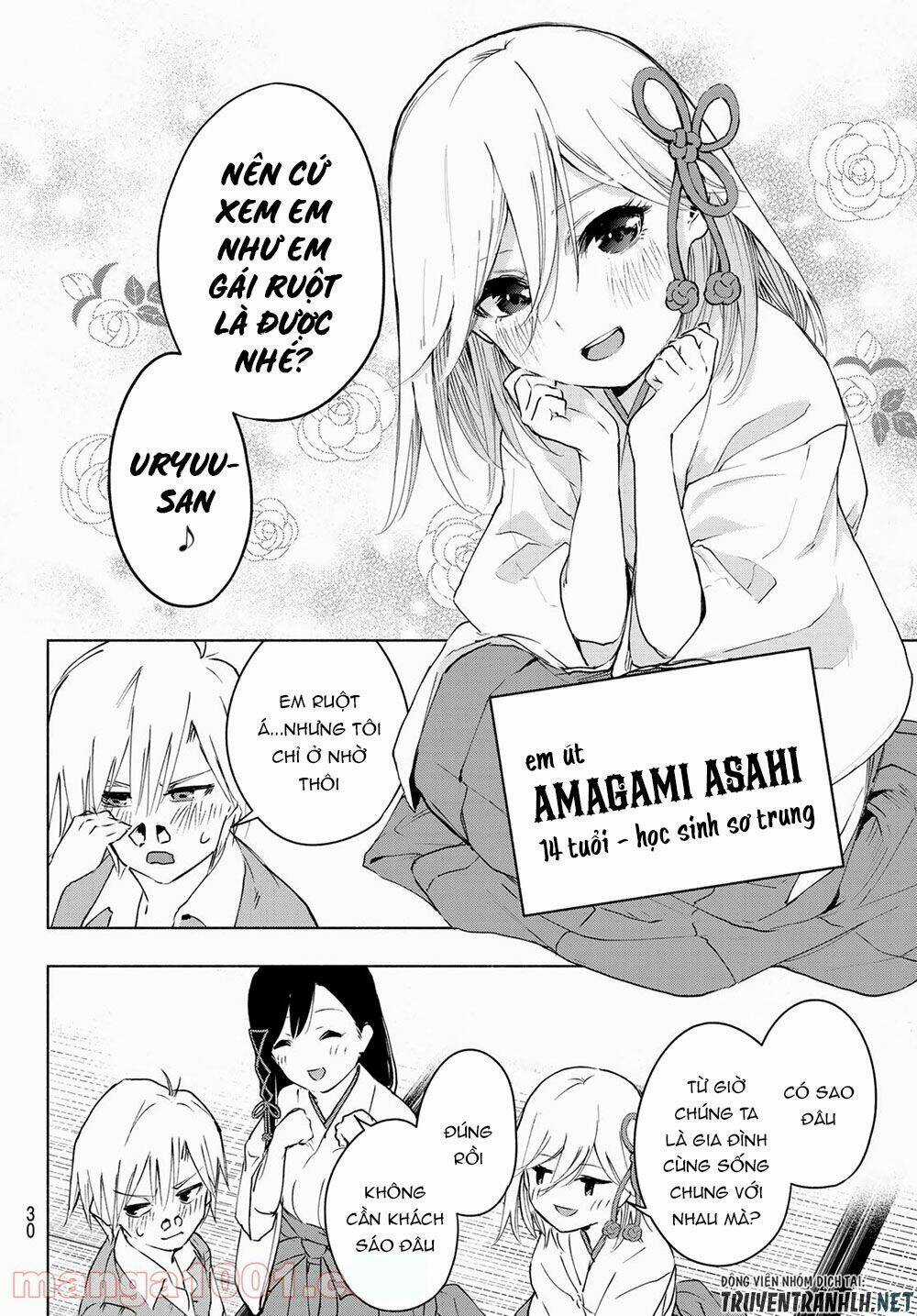 Amagami-San Chi No Enmusubi! Chapter 1 trang 13