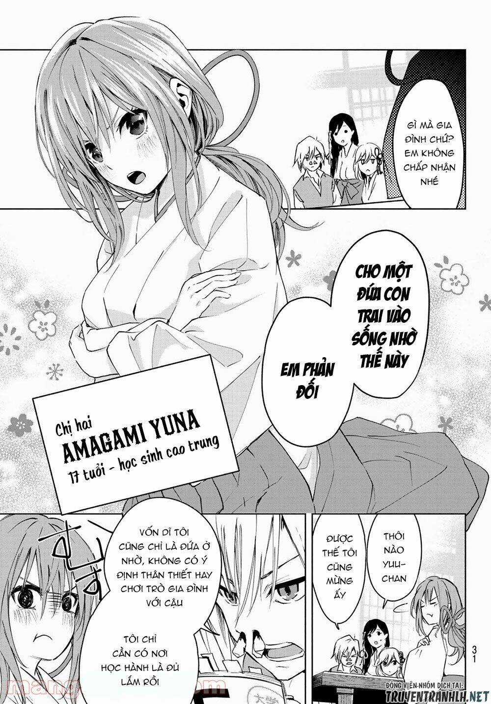 Amagami-San Chi No Enmusubi! Chapter 1 trang 14