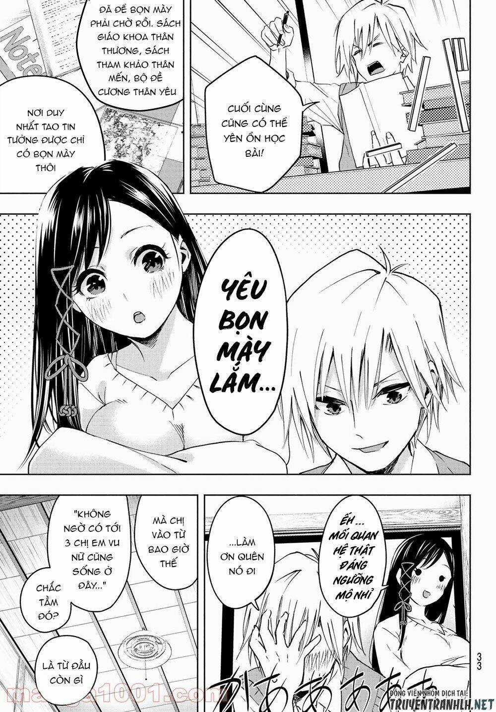 Amagami-San Chi No Enmusubi! Chapter 1 trang 16