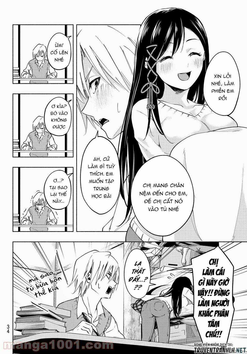 Amagami-San Chi No Enmusubi! Chapter 1 trang 17