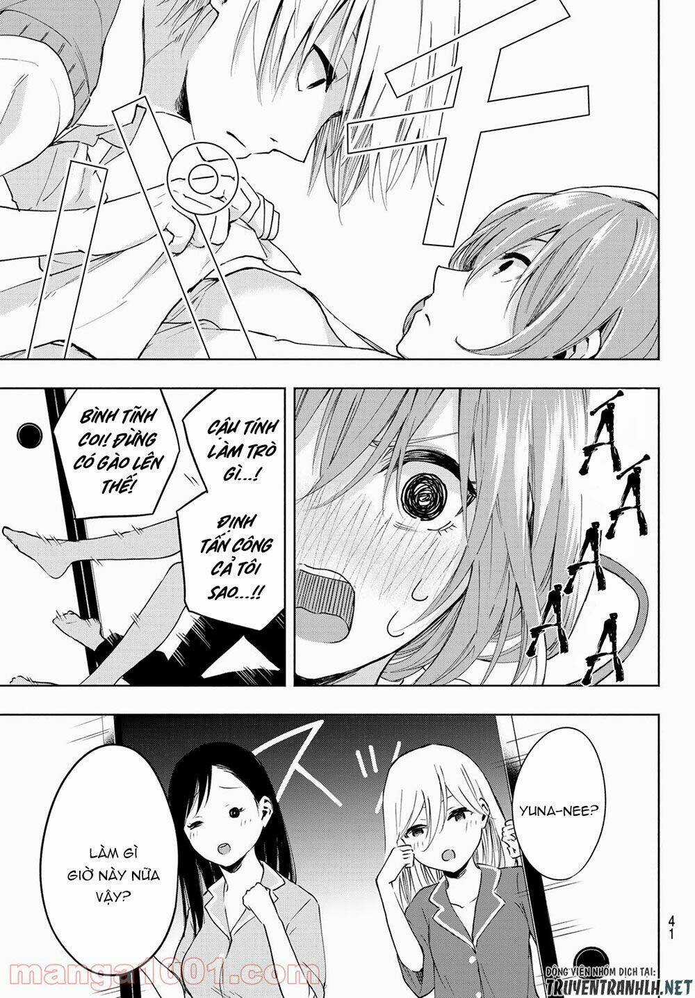 Amagami-San Chi No Enmusubi! Chapter 1 trang 24