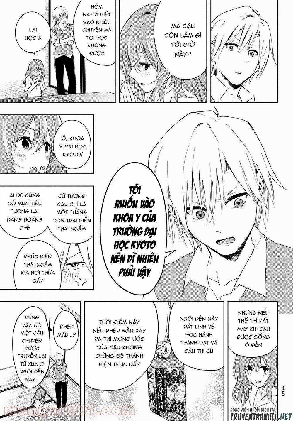 Amagami-San Chi No Enmusubi! Chapter 1 trang 28