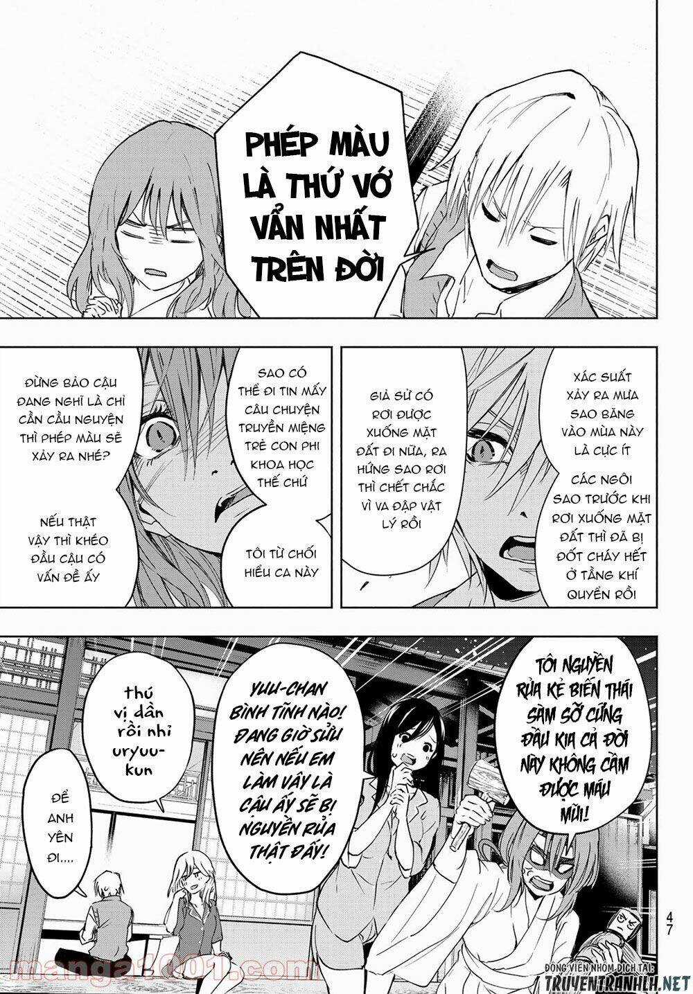 Amagami-San Chi No Enmusubi! Chapter 1 trang 30