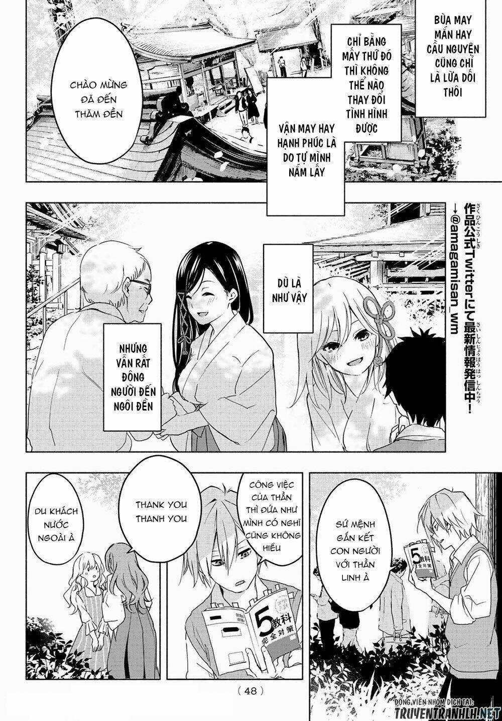 Amagami-San Chi No Enmusubi! Chapter 1 trang 31