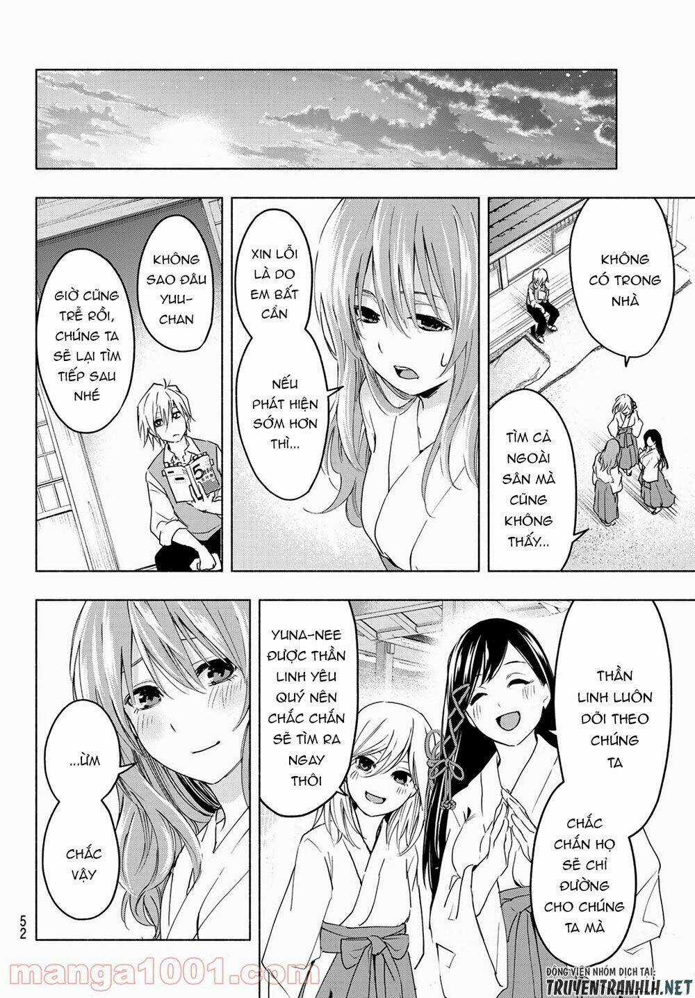 Amagami-San Chi No Enmusubi! Chapter 1 trang 35