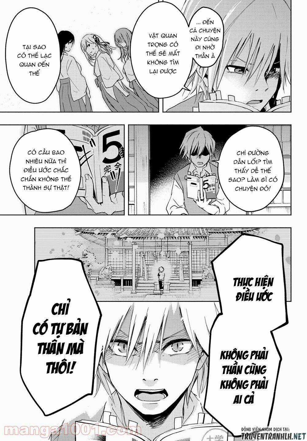 Amagami-San Chi No Enmusubi! Chapter 1 trang 36