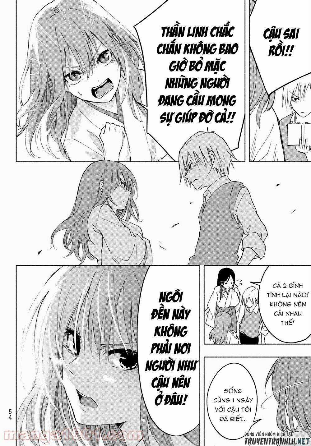 Amagami-San Chi No Enmusubi! Chapter 1 trang 37