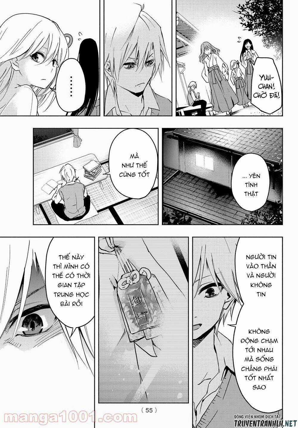 Amagami-San Chi No Enmusubi! Chapter 1 trang 38