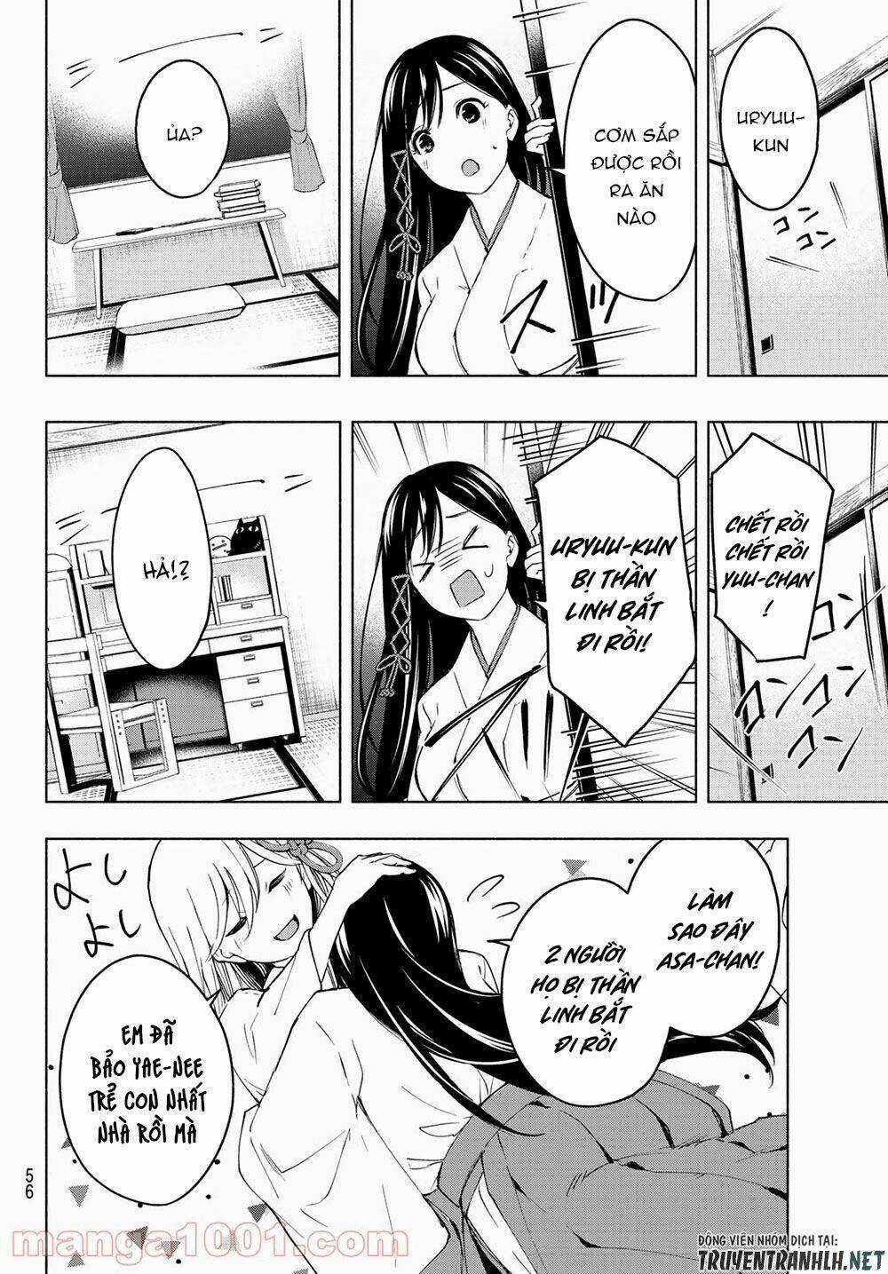 Amagami-San Chi No Enmusubi! Chapter 1 trang 39