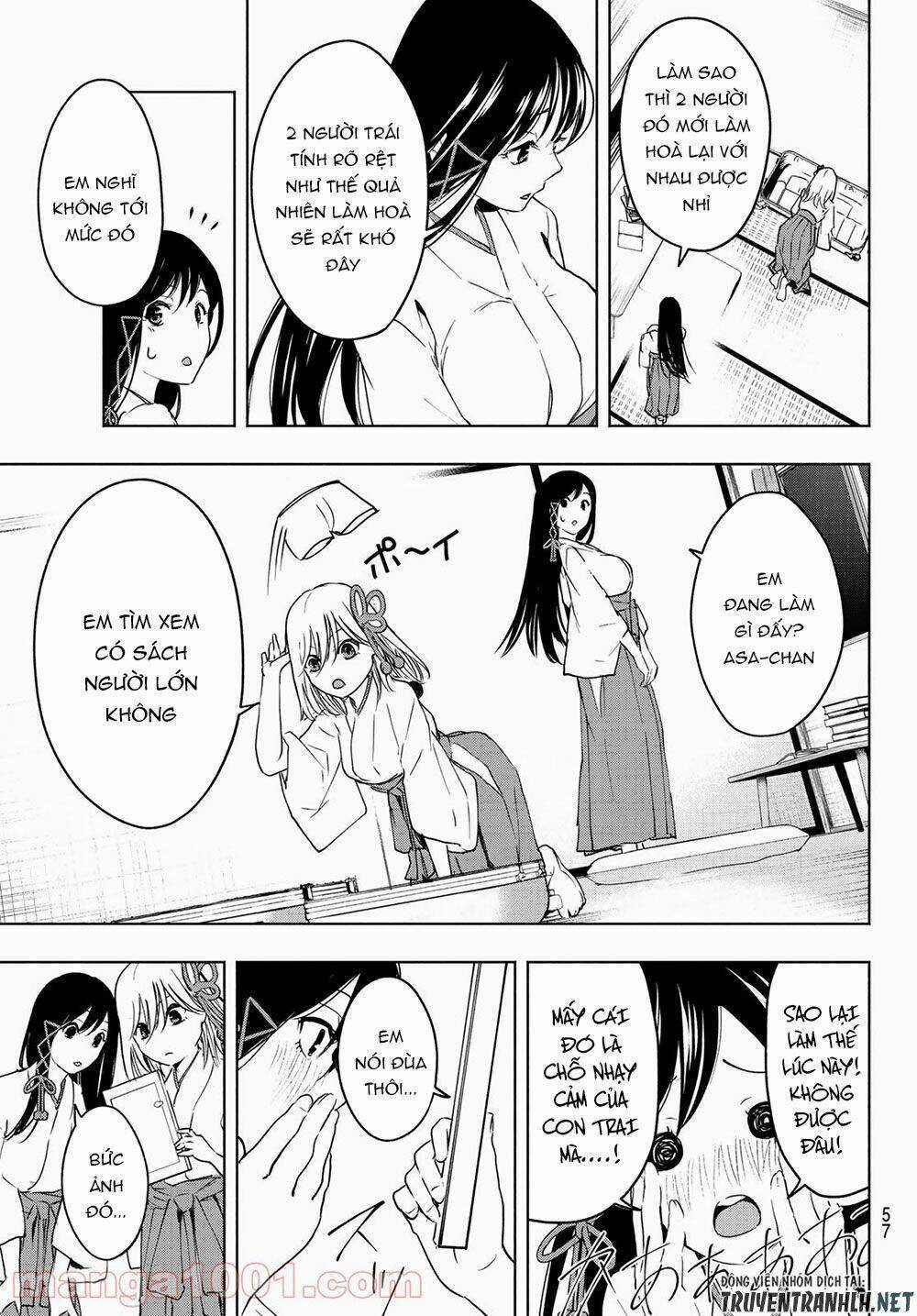 Amagami-San Chi No Enmusubi! Chapter 1 trang 40