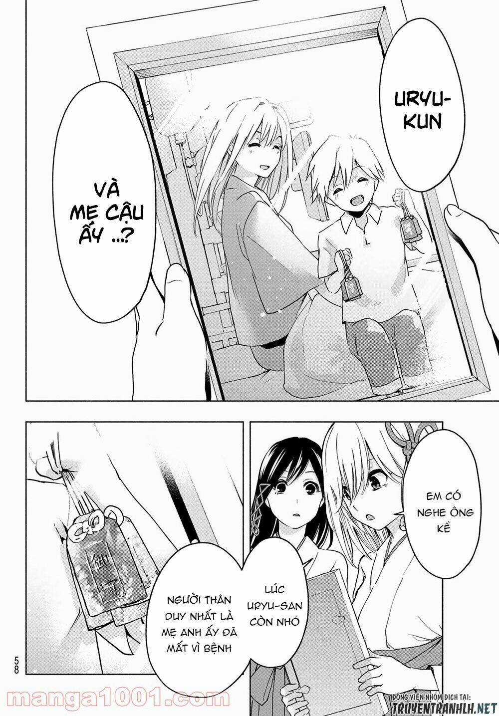 Amagami-San Chi No Enmusubi! Chapter 1 trang 41