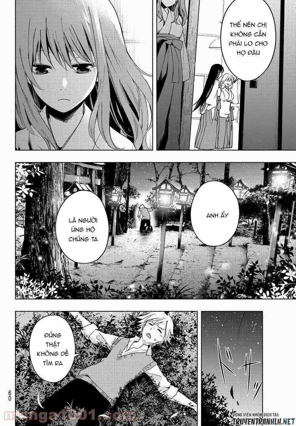 Amagami-San Chi No Enmusubi! Chapter 1 trang 43